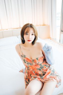 [LOOZY] Yeeun - Lover In Hotel